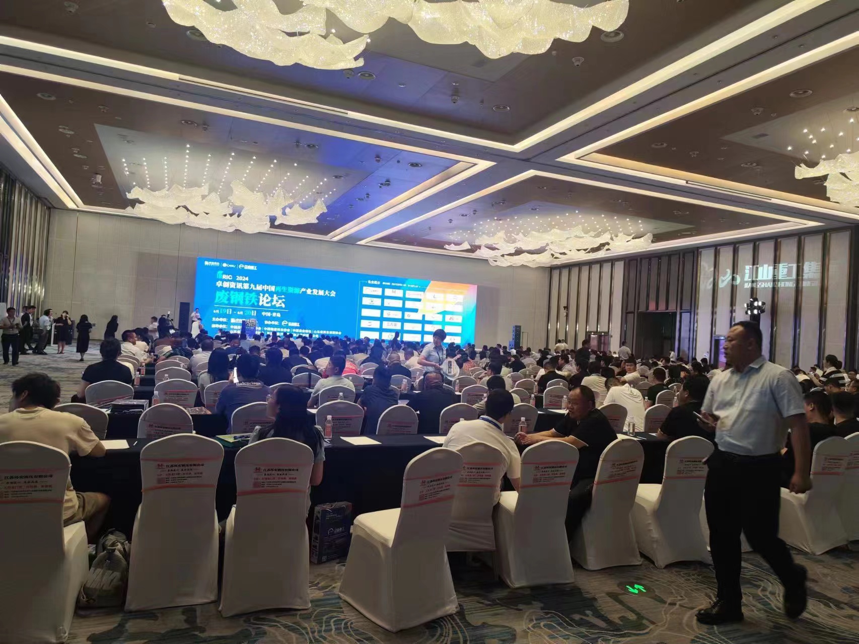 江阴市上品重工有限公司,创新屑饼机,驱动金属废料处理新纪元